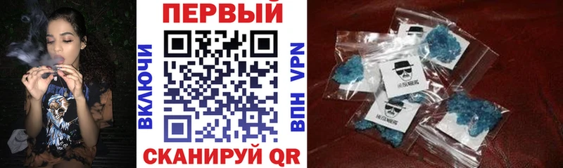 наркота  Сысерть  АМФ VHQ 