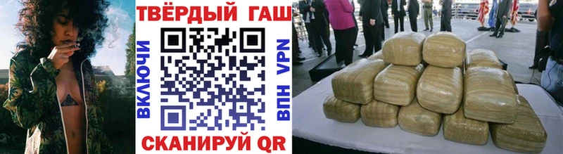 ГАШ Изолятор Сысерть