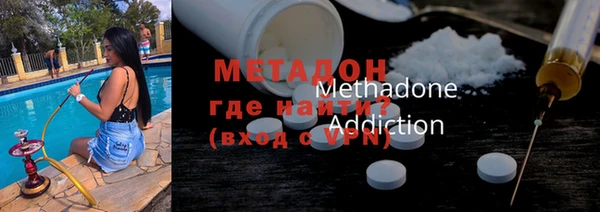 шишки Балабаново