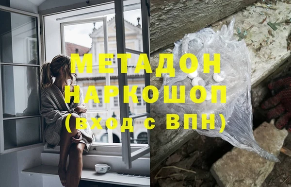 шишки Балабаново