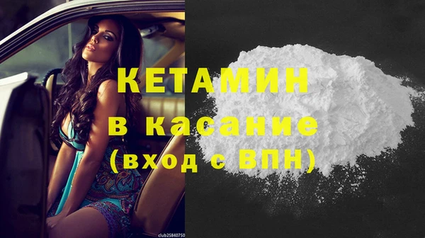 шишки Балабаново