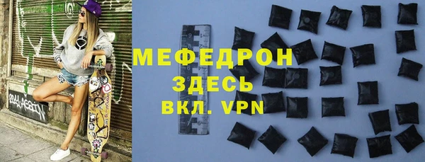 шишки Балабаново