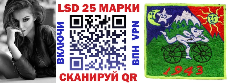 Марки NBOMe 1500мкг  Сысерть 