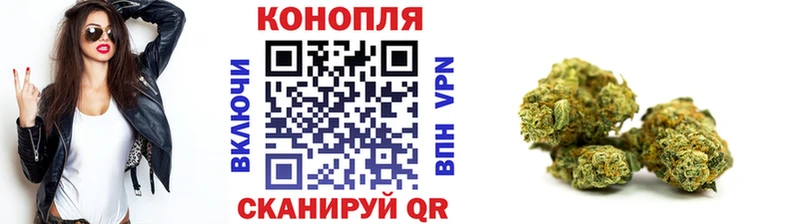 купить наркоту Сысерть Марихуана Amnesia